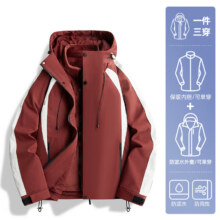 JEEP SPIRIT吉普冲锋衣三合一男女同款2025秋冬季外套时尚百搭防风防水登山服 黑白【三合一】 XL （建议135-155斤）89元（需领券）