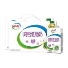伊利高钙低脂牛奶42盒79.8元/2箱（返20猫超卡后）