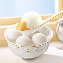 湾仔码头 香糯汤圆 水饺 馄饨 任选