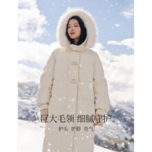 INMAN 茵曼 羽绒服长款外套 大衣上衣 暖杏色 M349元包邮