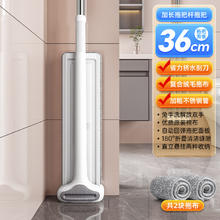 太太乐 平板拖把套装 中号 2块布 白色券后14.92元