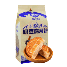 额吉伊德根内蒙古特产奶皮子月饼奶豆腐五仁月饼中秋糕点独立包装礼盒450g 奶皮子月饼【5个】22.6元（需领券）