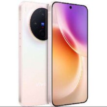新品： vivo X300 16GB+512GB 幸运彩