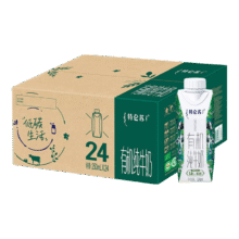 特仑苏 A2β-酪蛋白 梦幻盖 纯牛奶 250ml 24盒104.87元