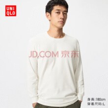 UNIQLO 优衣库 男装HEATTECH EXTRA WARM棉混纺圆领T恤/9分袖保暖衣479450 479450/01乳白色