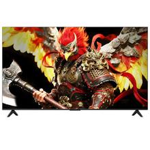 雷鸟 FFALCON 鹏7 26款 65S78A 液晶电视 65英寸 4K1991.2元