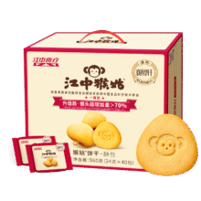 江中猴姑 酥性饼干 休闲零食 960g 1盒183.33元（合61.11元/件）