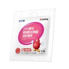 需试用：伊可新DHA藻油磷脂酰丝氨酸 dha+ps凝胶糖果3粒 3岁以上1元
