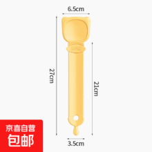 猫条喂食勺奶酪橙0.9元