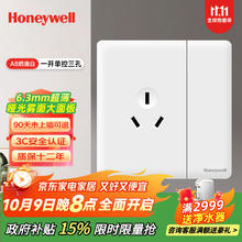霍尼韦尔 Honeywell 开关插座面板 16A三孔带开关86型超薄墙壁开关A8奶油白13.36元