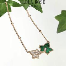 LOLA ROSE 罗拉玫瑰 常青藤项链 节日礼物券后963.61元