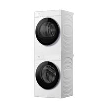 国家补贴：海尔 Haier 云溪4.0Pro系列 XQG100-BLEG75DWU1+GA100-STQ75DWU1 洗烘套装