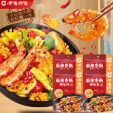 呷哺呷哺 麻辣香锅调料 90g*4袋￥14.90 4.8折