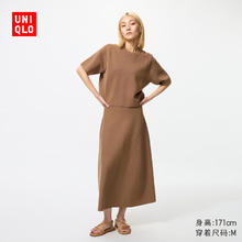 UNIQLO 优衣库 女装罗纹针织喇叭裙478325 35 浅褐色 S /155/64A券后79元