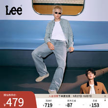 Lee 25EasyRider宽松中腰阔腿浅蓝男牛仔裤潮流 浅蓝色 28321.05元