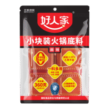 好人家 小块装手工牛油火锅底料冒菜串串一料多用 360g【90g*4块】19.9元 (送赠品)