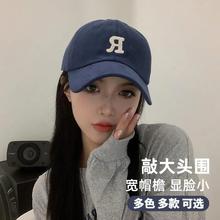 DESSO 高品质灰色棒球帽女宽帽檐大脸显脸小鸭舌帽大头围加大加深帽子男券后2.75元包邮