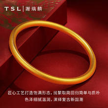 TSL 谢瑞麟 黄金手镯 古法素圈足金镯 半实心 计价 足金58圈口约12.2克【厚壁中空】现货12261元