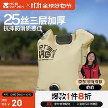 牧高笛 MOBIGARDEN）便携水袋 户外露营储水袋带水龙头手提大容量 NX24690003 帆木色