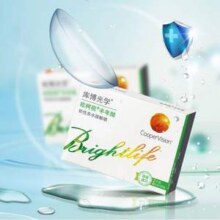 CooperVision 库博光学 欧柯视 半年抛隐形眼镜2片