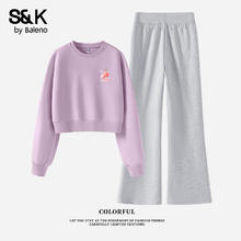 Baleno 班尼路 S&K系列 女士短款长袖卫衣+直筒微喇长裤运动套装券后59.9元