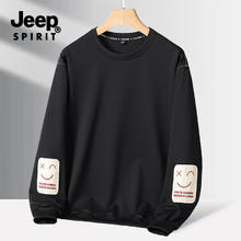 JEEP SPIRIT 吉普卫衣男2025新款重磅宽松圆领长袖秋季流行男士百搭套头衫 黑色 M24.5元（需买2件，需用券）