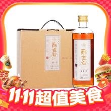 塔牌 丽春八年特型黄酒 418ml*6瓶 整箱装