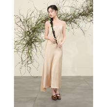 3COLOUR 三彩 绮梦浮光 女士新中式连衣裙88元