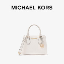 MICHAEL KORS迈克高仕 MK Camille 小号手提包托特包1069元包邮