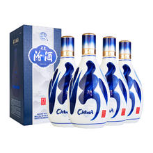 淘金币可用、今日必买：汾酒 青花20 53度 清香型白酒 500ml*4瓶1415元（1365.44元淘金币到手）