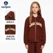 Navigare 意大利小帆船 儿童短款微落肩加绒卫衣+高腰卫裤套装 三色新低179元包邮