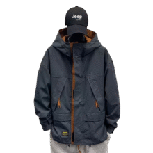 JEEP SPIRIT吉普夹克男士秋季冲锋防风衣工装外套休闲上衣服 灰色 M84元（需领券）