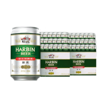 Harbin Beer 哈尔滨 醇爽9度 330ml*24听*2箱￥50.44 2.9折