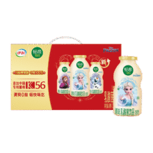 伊利 畅意乳酸菌饮品 原味(升级版) 100ml*30瓶 中秋送礼盒装23.64元