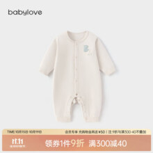 babylove婴儿连体衣秋冬季弹力加厚保暖哈衣爬服简约纯色男女宝宝衣服 香草色 66cm75元 (券后省54)