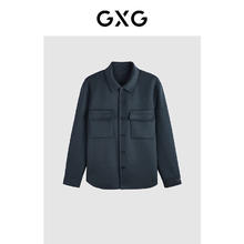GXG 男装低价多色多款休闲时尚大衣合集 GEX10628714暗灰绿短款大衣 L券后249元