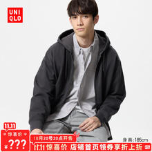 京东PLUS：UNIQLO 优衣库 男装 连帽拉链运动开衫长袖卫衣外套券后186.39元