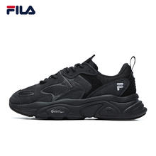 FILA 斐乐 火星2代情侣老爹鞋男鞋专业运动鞋女鞋休闲鞋复古跑步鞋381.4元