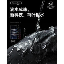 JEEP SPIRIT 男女同款秋冬季防风防水冲锋衣 黑白