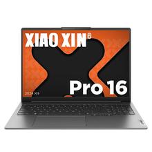 国家补贴：联想 Lenovo 小新Pro 16 AI 元启笔记本电脑（R7-H255、24GB、1TB SSD、2.8K、OLED、120Hz）券后3681.6元