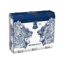 雪花 黑狮白啤 500ml*3听4.86元