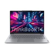国家补贴：ThinkPad ThinkBook 14+ 2024款 14.5英 轻薄本（Ultra7 155H、32G、1T）5599.2元