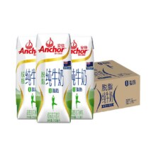 天降礼金、88会员：安佳 脱脂纯牛奶 3.6g蛋白质 250ml*24盒55.65元（需领券）