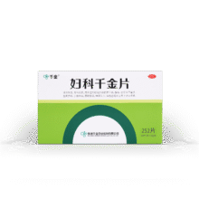千金 妇科千金片126片*2瓶 慢性盆腔炎小腹疼痛阴道炎霉菌性阴炎妇科炎症专用妇科用药非处方药妇科专科用药57.6元 (每满300减50,送赠品,券后省0.9)