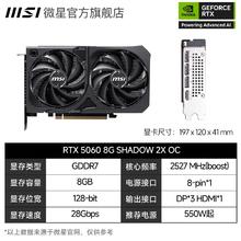 国家补贴：小米 Xiaomi 手环10 标准版 智能手环 NFC版 银色券后244.04元