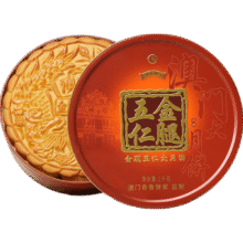 金尊金腿五仁大月饼1000g74.5元（合37.25元/件）