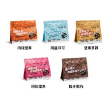 【百补】OATLY麦有引力早餐燕麦片0添加蔗糖水果坚果燕麦脆280g6.53元