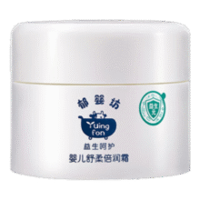 郁美净婴儿舒柔倍润益生元面霜35g24.91元（需领券，买一赠一，合12.46元/件）