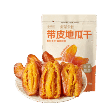 PLUS：沂蒙公社京觅 带皮地瓜干618g18.88元（需试用+凑单）