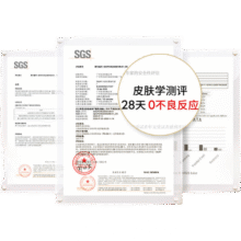 玉兰油（OLAY）全新水光小白瓶50ml美白精华液抗糖提亮去黄补水护肤品生日礼物367.1元 (送赠品,券后省20)